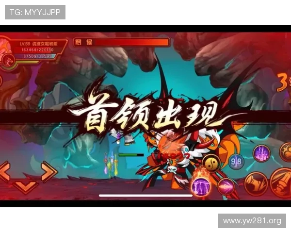 龙八国际网站：安全可靠的在线游戏体验平台